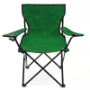 Beach folding chair - Image 4