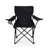 Beach folding chair - Image 2